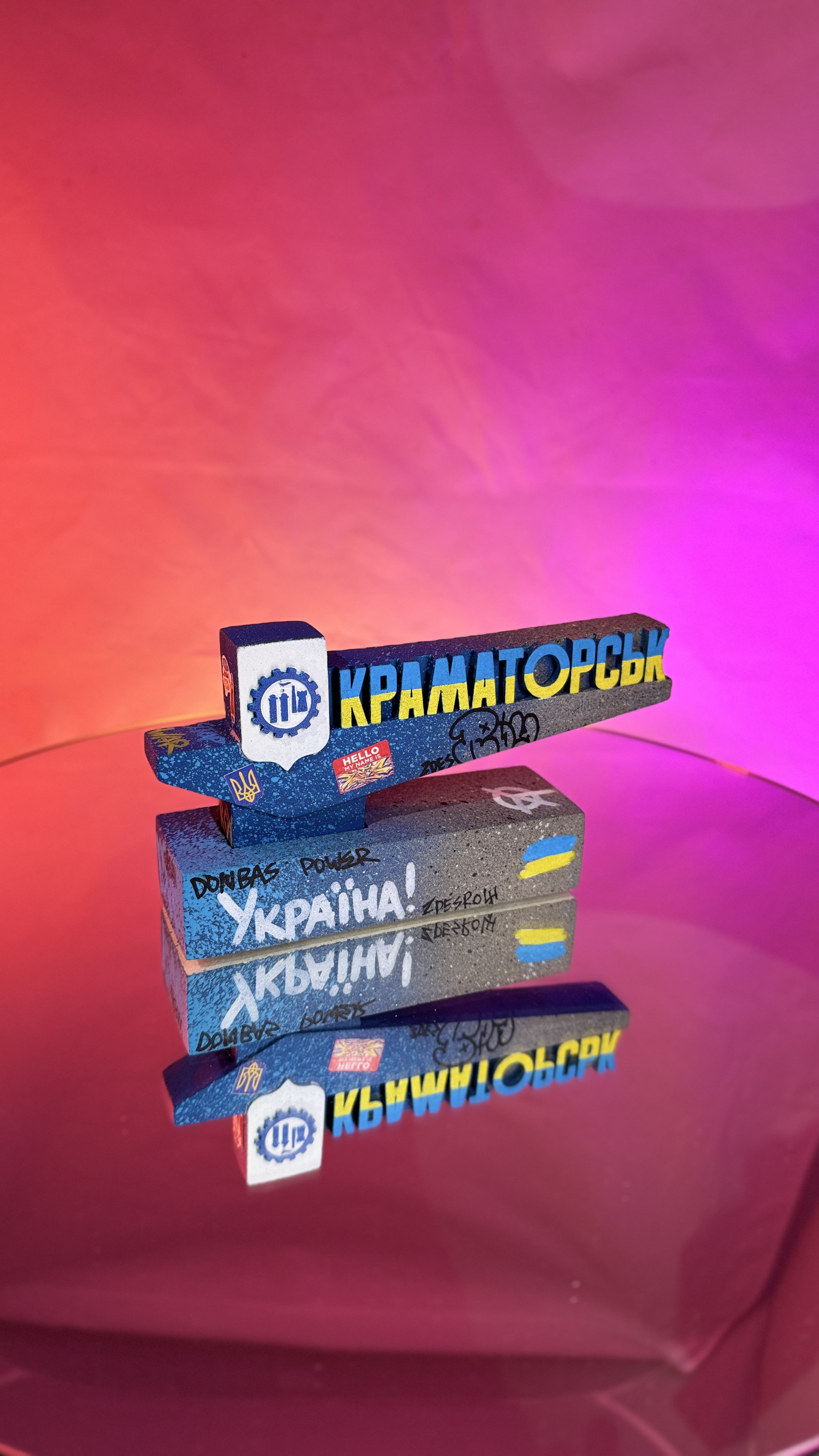 Краматорськ (в графіті )
