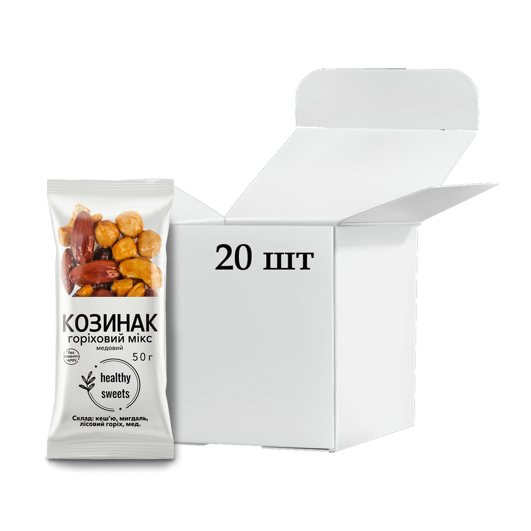 Козинак Горіховий Мікс 50 г Бокс 20 шт