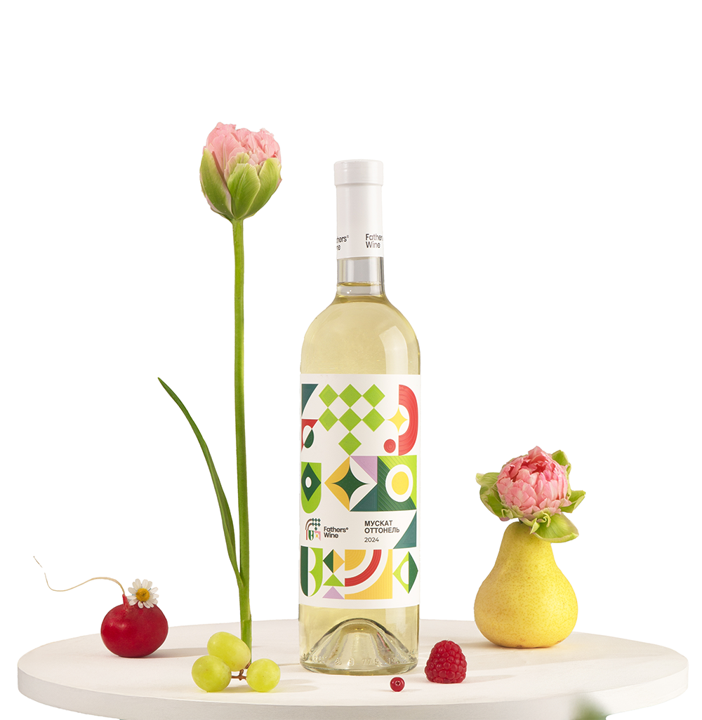 МУСКАТ ОТТОНЕЛЬ 2024 / біле сухе вино