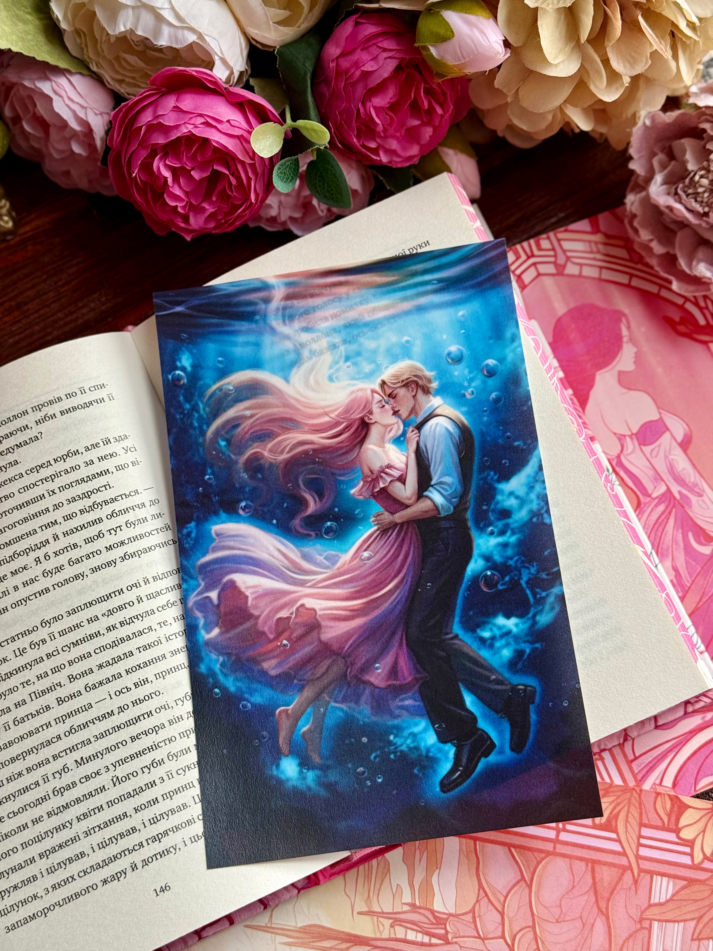 Оверлеї "Ballad of Never After"