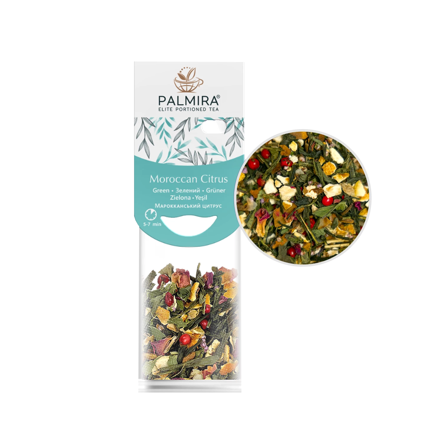 Чай "Марокканський цитрус"