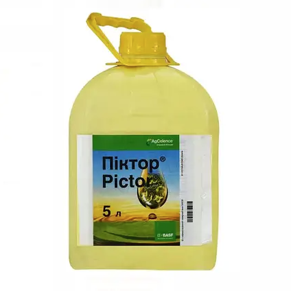 Фунгіцид для захисту культур Піктор Basf 5 літрів з високою ефективністю