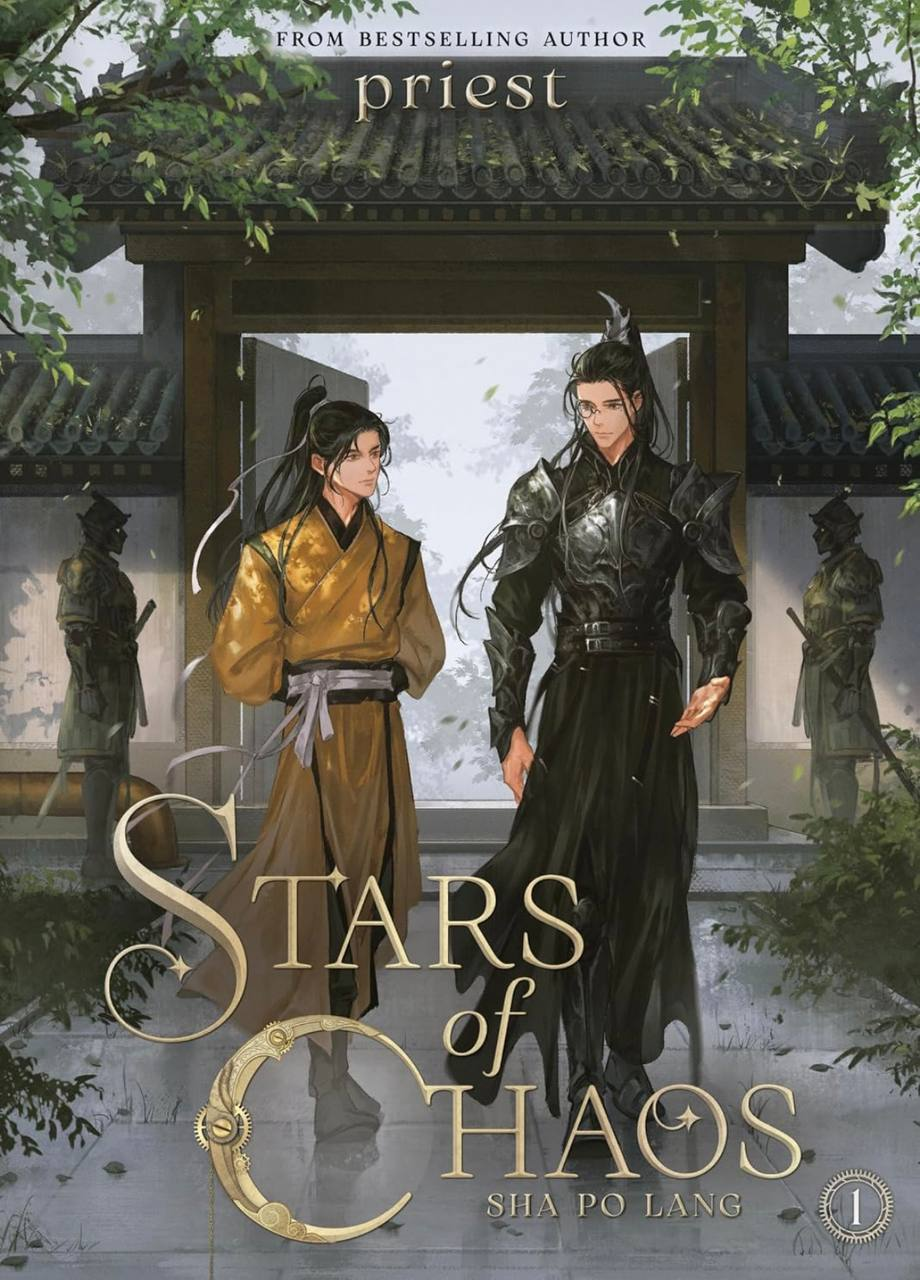 Stars of Chaos: Sha Po Lang (Novel) Vol. 1 Priest