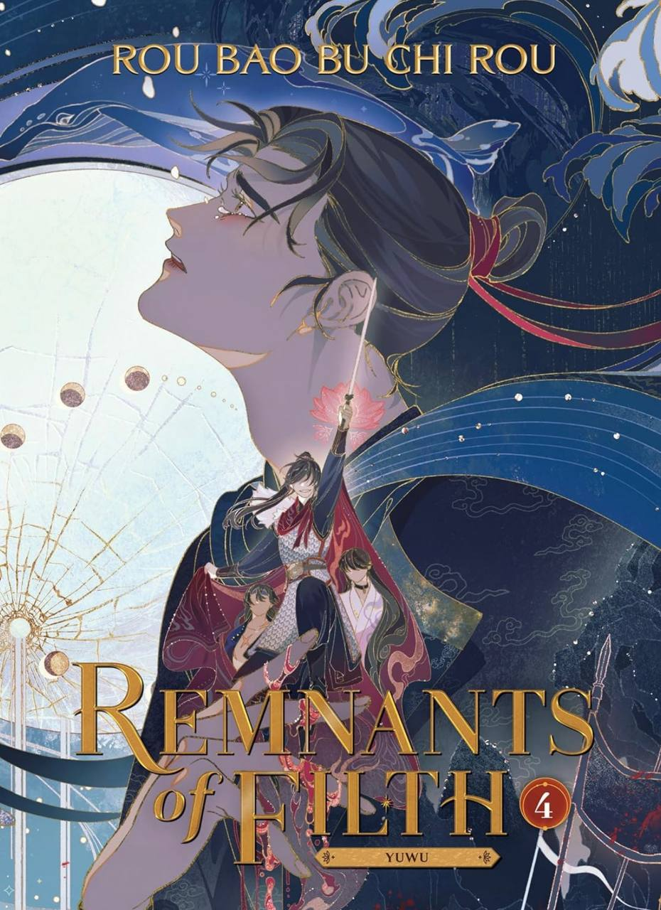 Remnants of Filth: Yuwu (Novel) Vol. 4 Rou Bao Bu Chi Rou