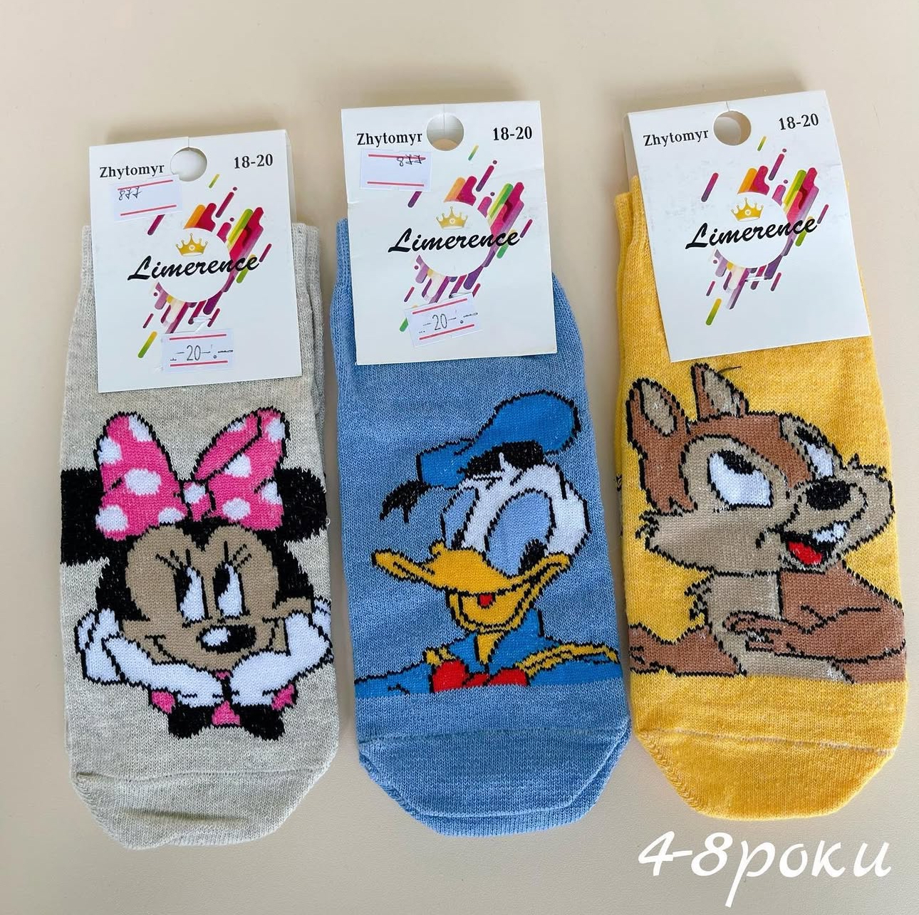 Носочки демісезонні дісней 4-8рочків