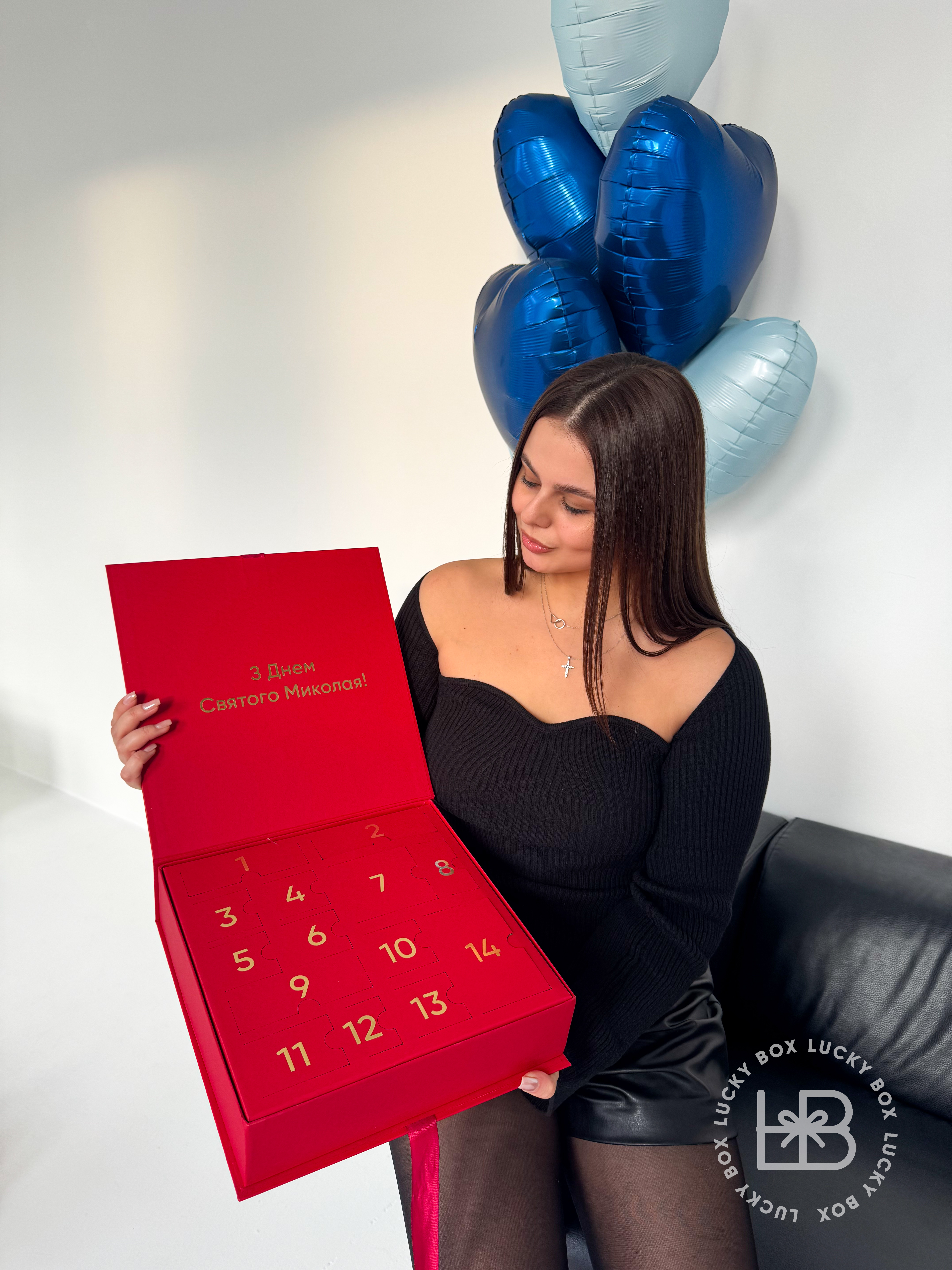 Адвент календар, розмір М