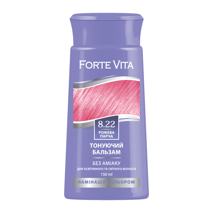 Бальзам тонуючий Forte Vita 8.22 Рожева парча 150 мл