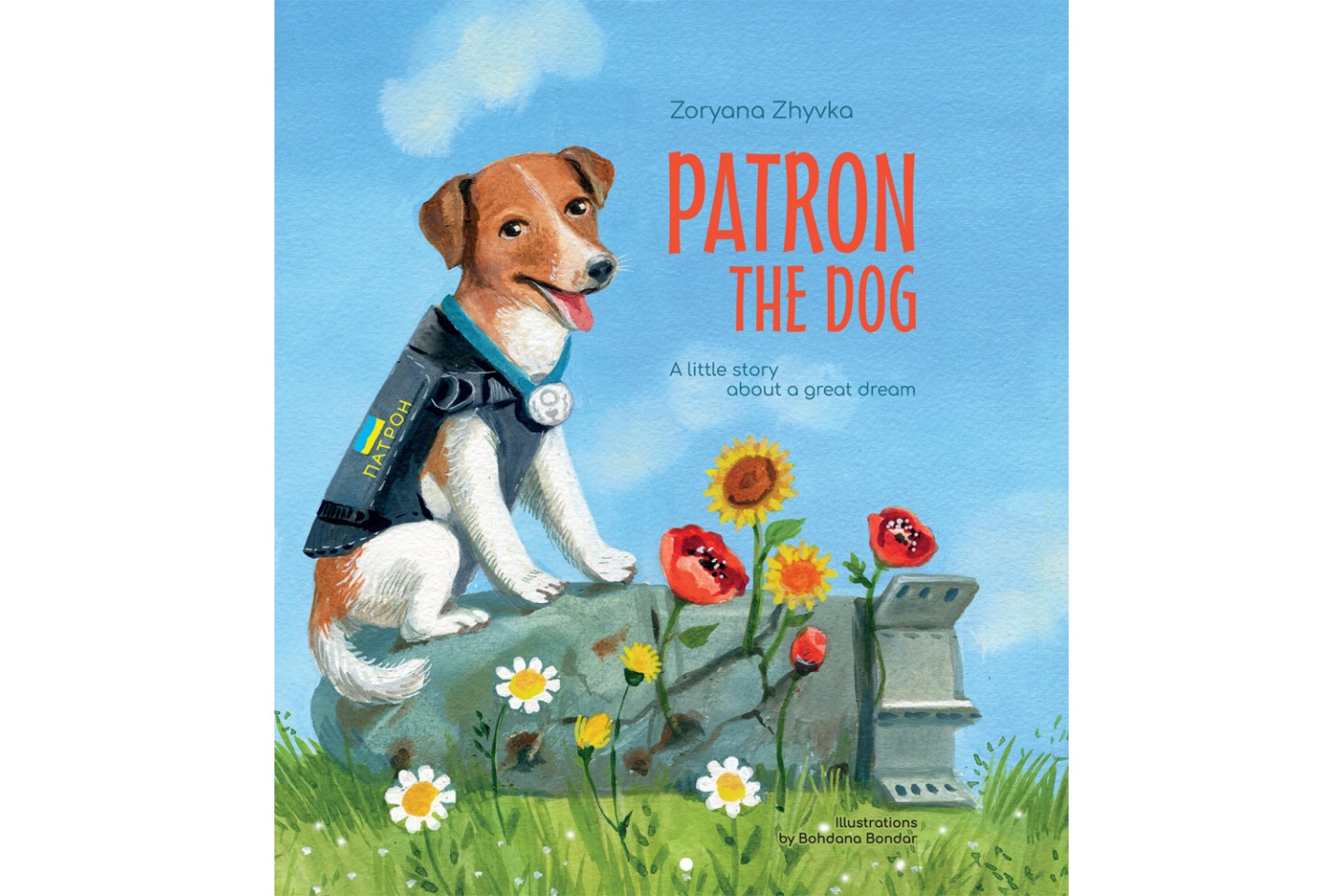 Patron the Dog