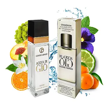 ARMANI ACQUA DI GIO MEN (АРМАНІ АКВА ДІ ДЖІО МЕН) 40 МЛ.
