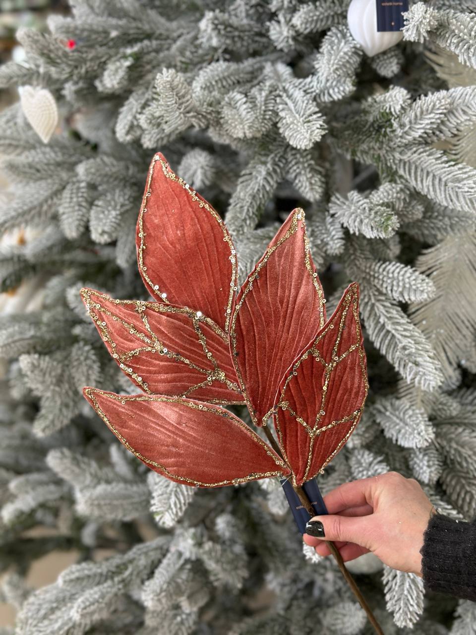 Декоративна оксамитова гілка, 65 см