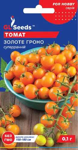 Томат Золоте Грано 0,1 г