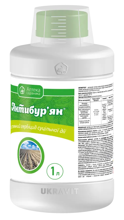 Антибурьян к е 1 л