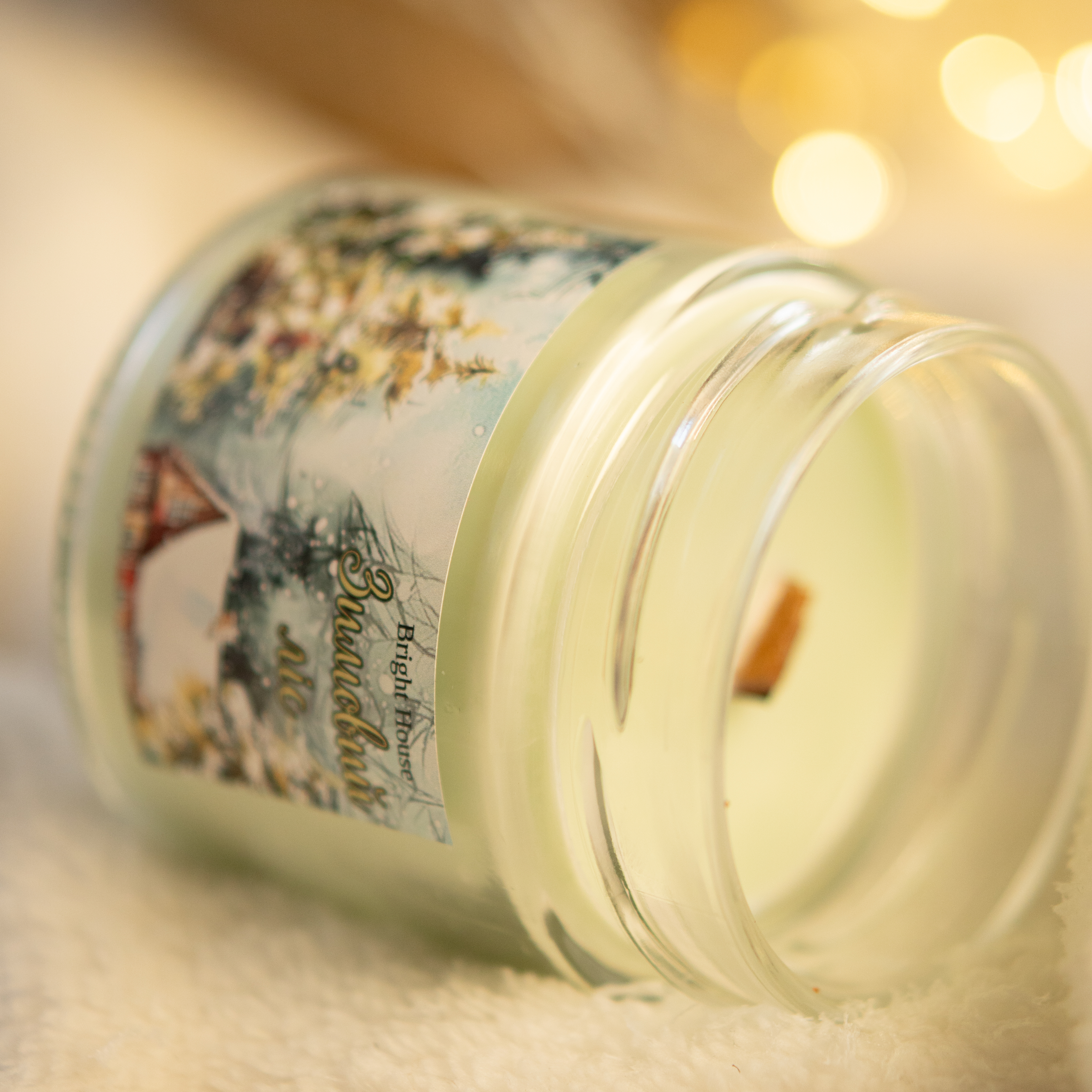 Аромасвічка "ЗИМОВИЙ ЛІС"