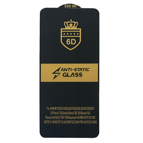 Захисне скло 6D Anti-static for Xiaomi Redmi Note 11/11S чорне тех пак