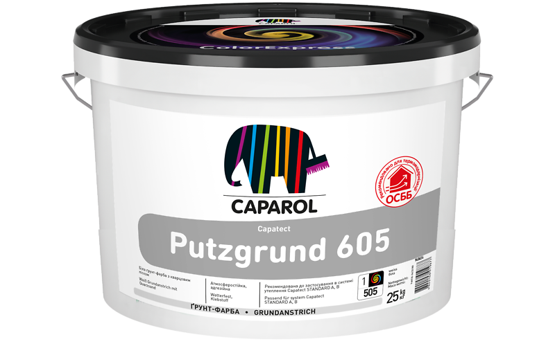 Ґрунтовка адгезійна пігментована Capatect Putzgrund 605, 25 кг, біла