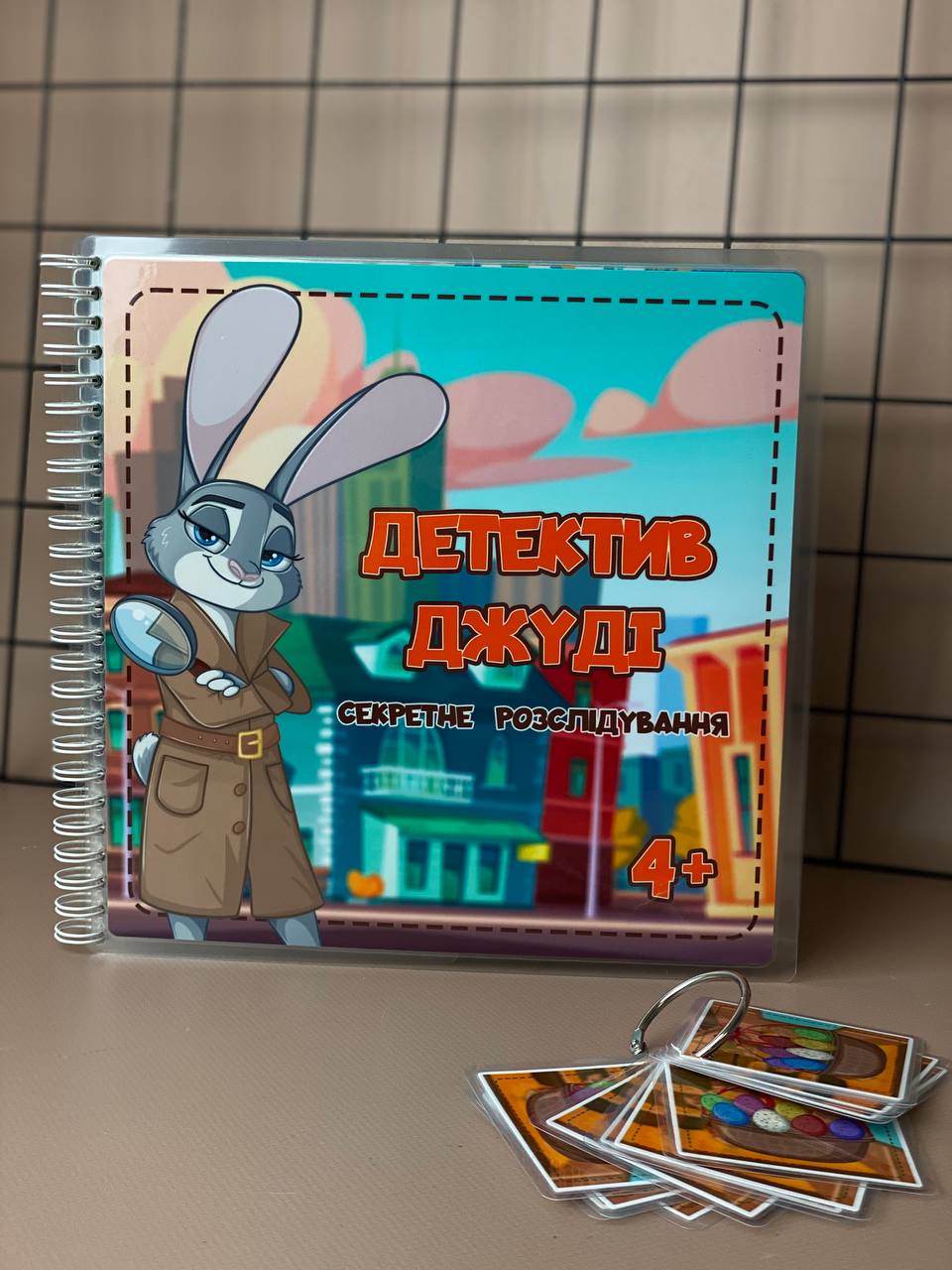 Альбом на липучках "Детектив Джуді "