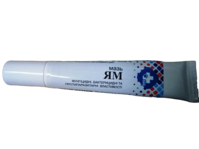 Мазь Ям 15г (ФАРМ ЗООВЕТ)