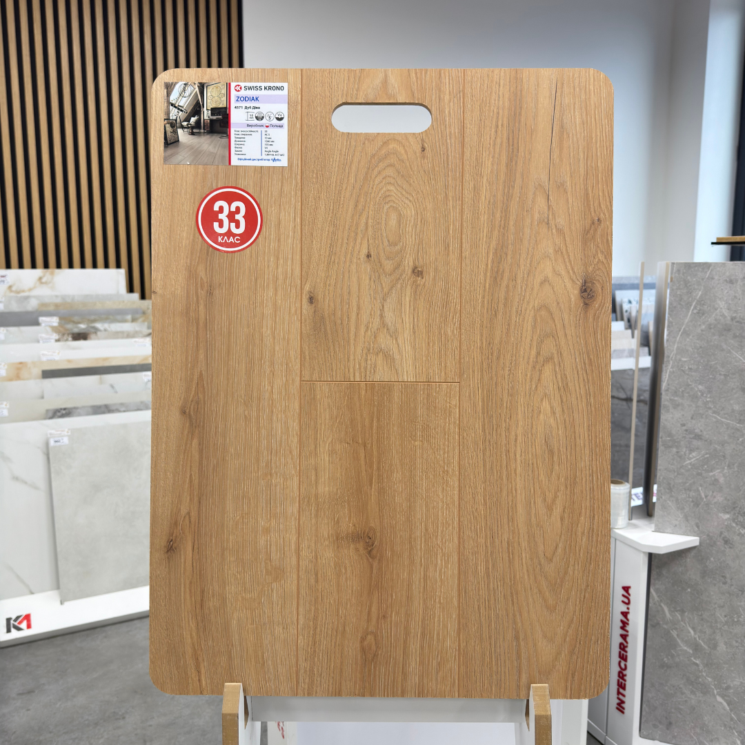 Ламінат KRONOPOL Zodiak Дуб Діва 4571 (33 клас, 10 мм)