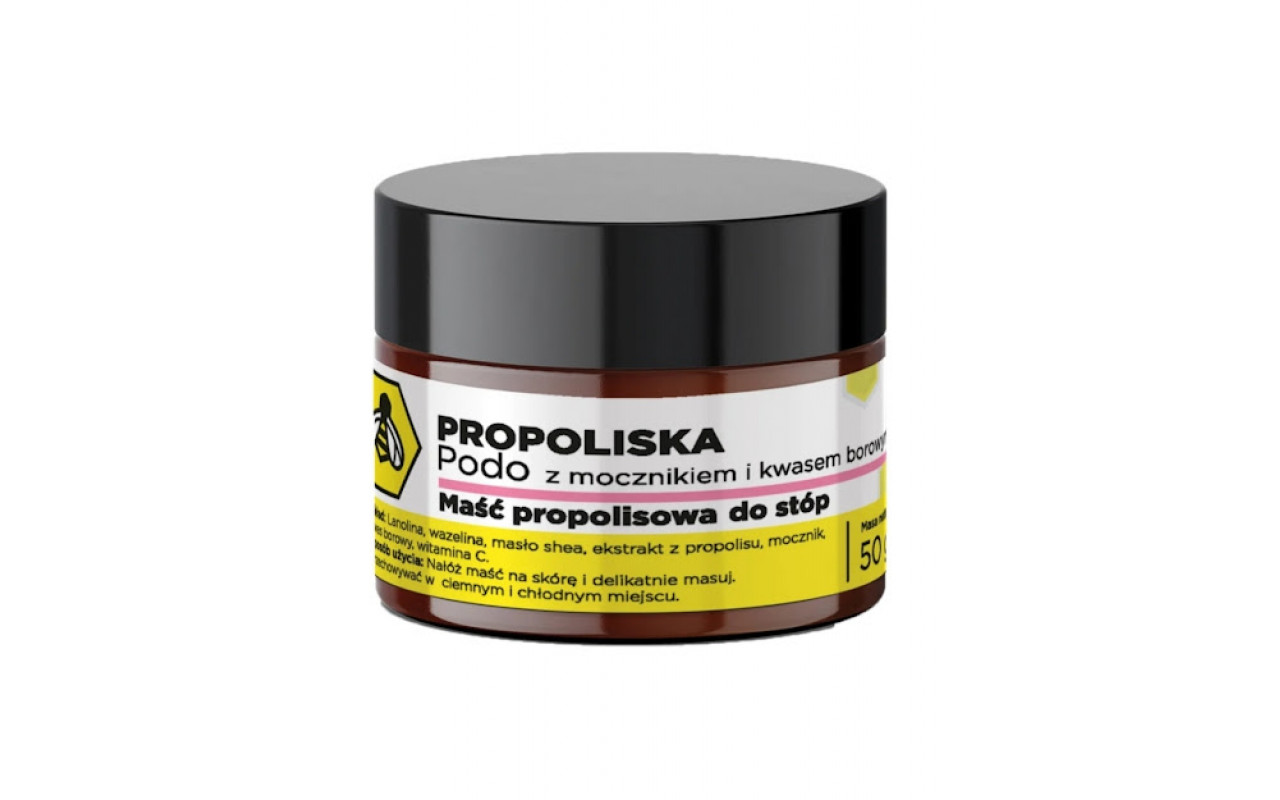 Propoliska Podo SPA - Мазь для ніг з прополісом - 50 мл