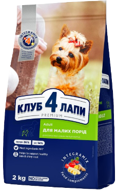 Сухий корм для дорослих собак для малих порід Клуб 4 Лапи (Club 4 Paws) Преміум, 2 кг