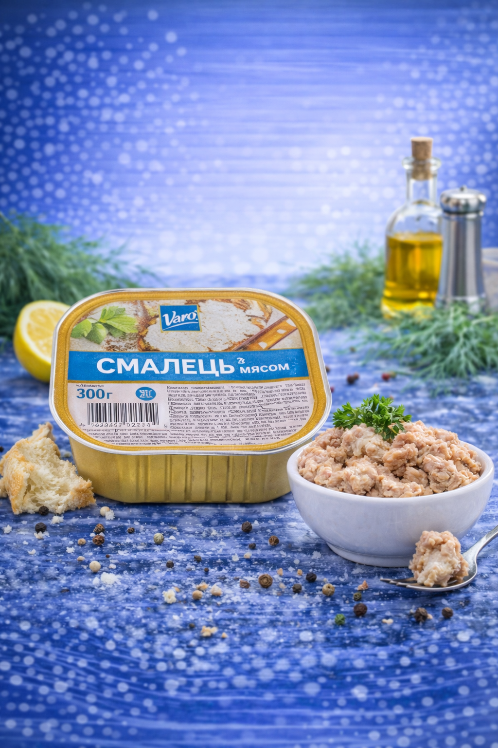 Смалець з м'ясом "VARO"