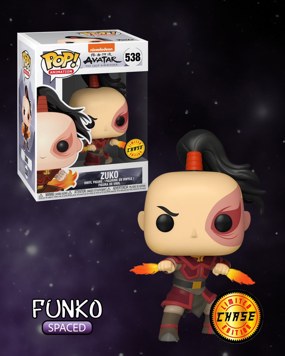 Фігурка Funko Pop Avatar The Last Airbender - Zuko CHASE | Фанко Поп Аватар: Останній захисник - Зуко #538
