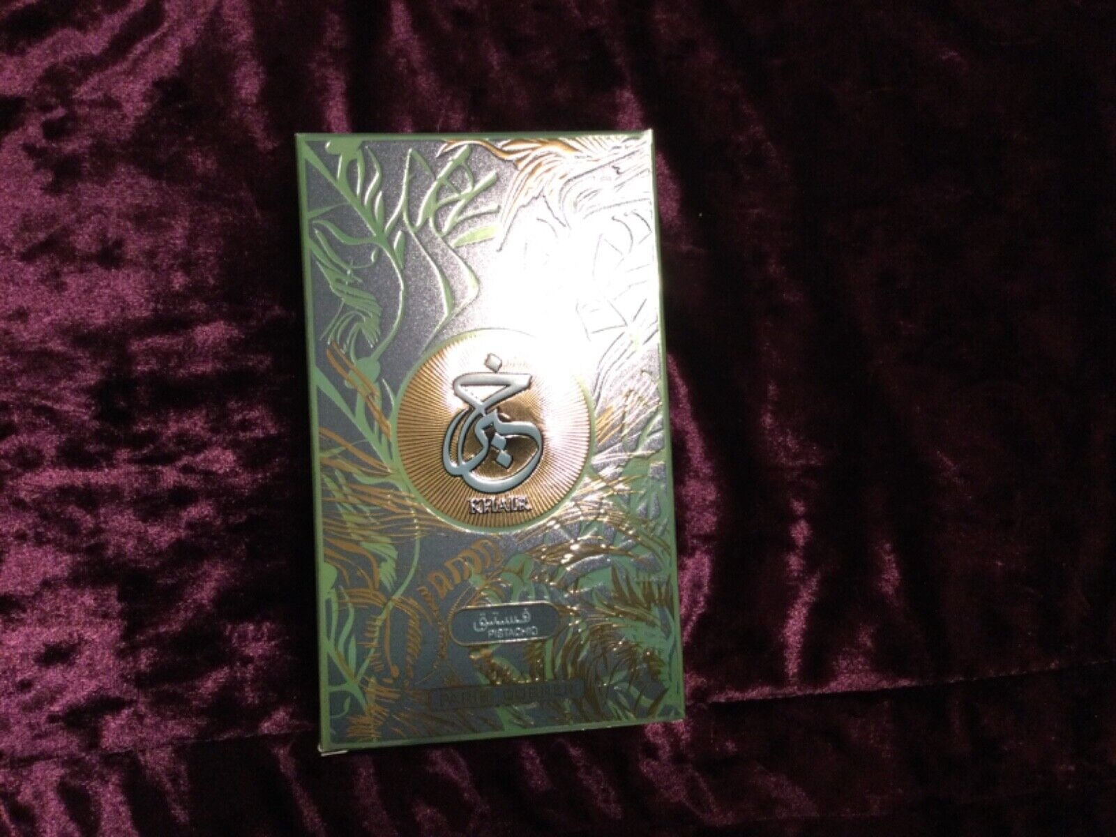 Paris Corner - Khair Pistachio.