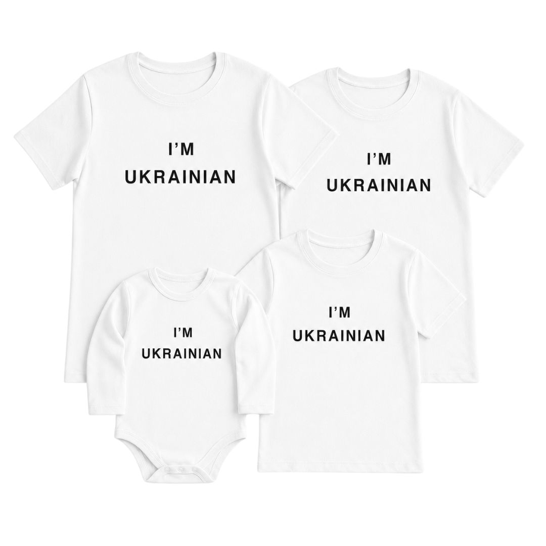 Сімейний комплект білих патріотичних футболок з вишивкою I'm Ukrainian