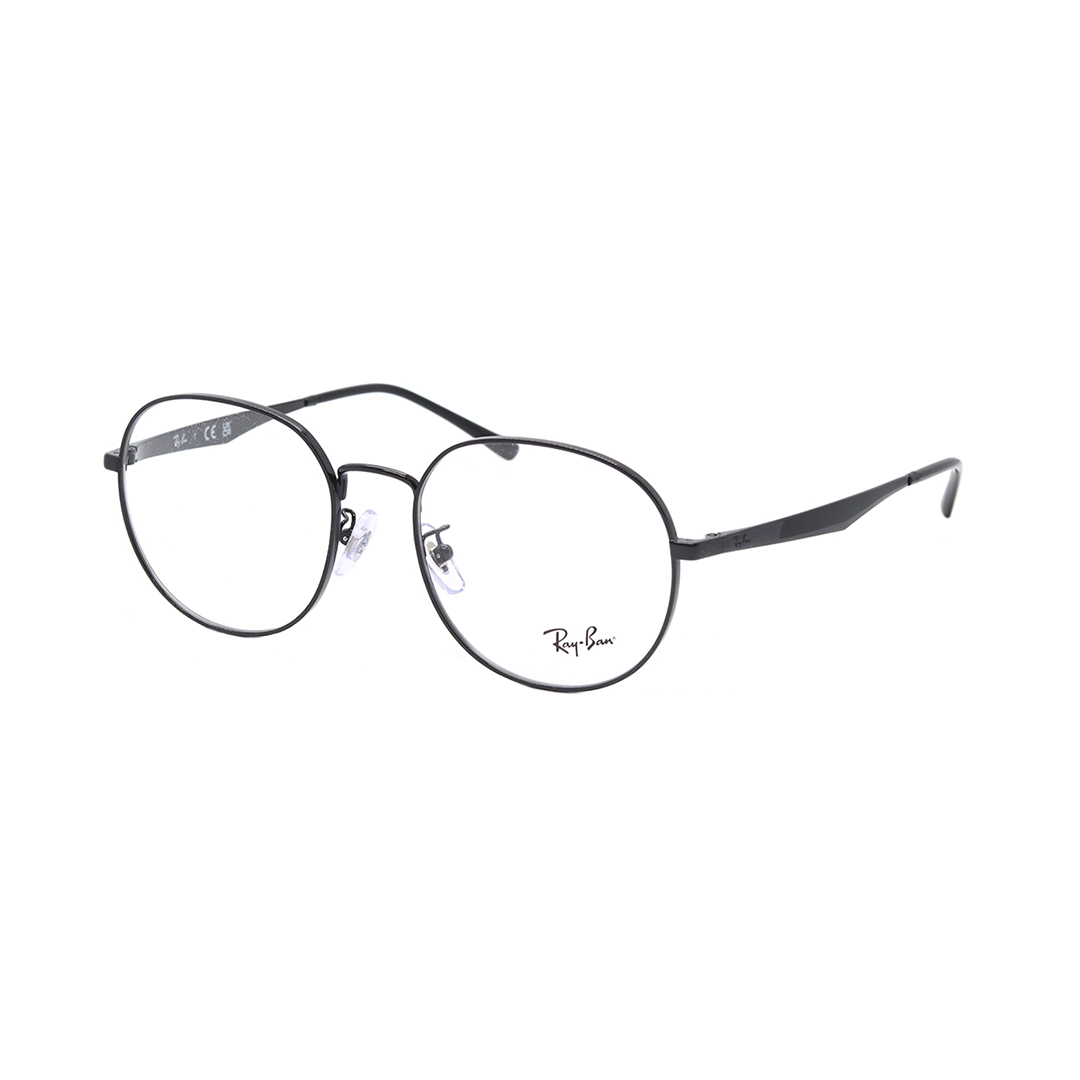 Оправи для окулярів Ray-Ban 6517D 2509 55