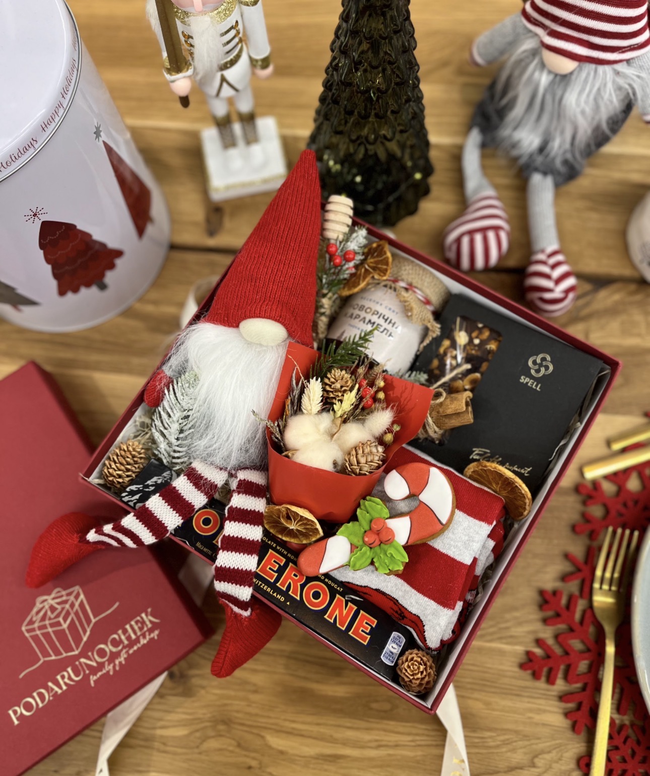 Подарунковий набір «Різдвяне диво»