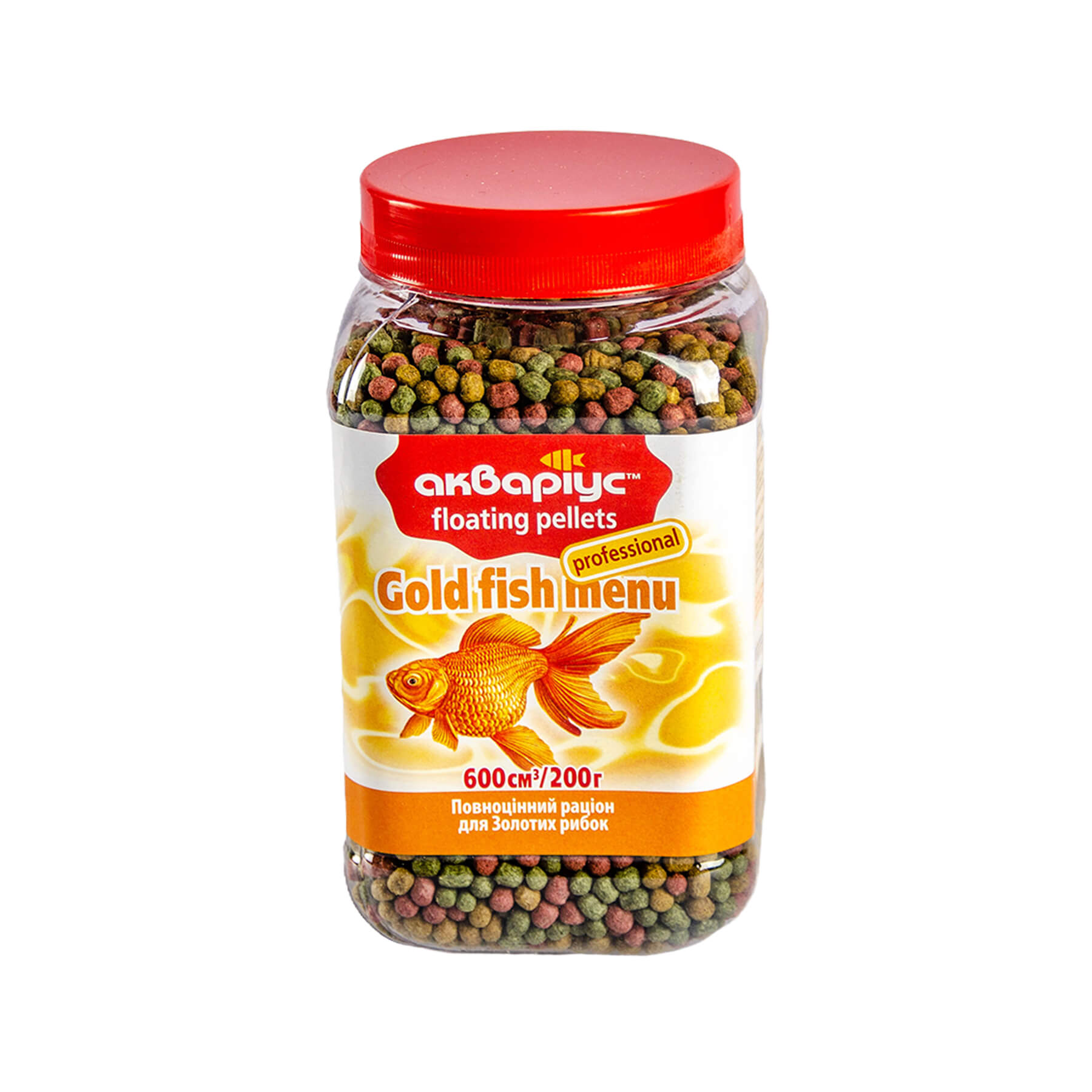 Корм для риб Акваріус Меню д/золотих рибок 200 г(банка)