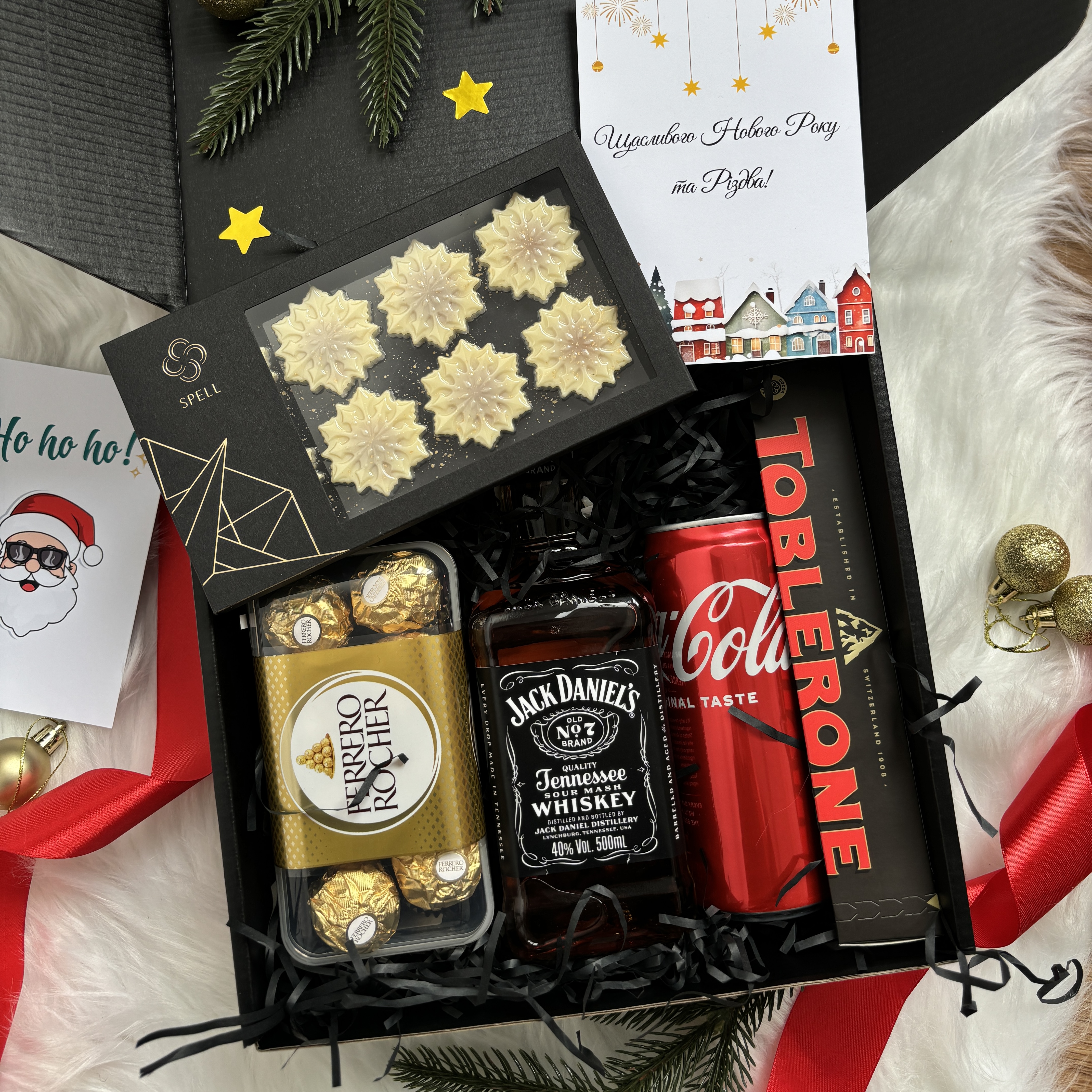 Корпоративний подарунок