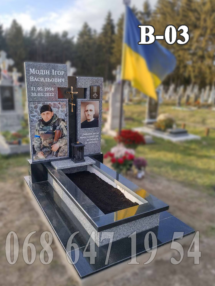 Пам'ятник В-03 з двома портретами, сірий, відкритий квітник