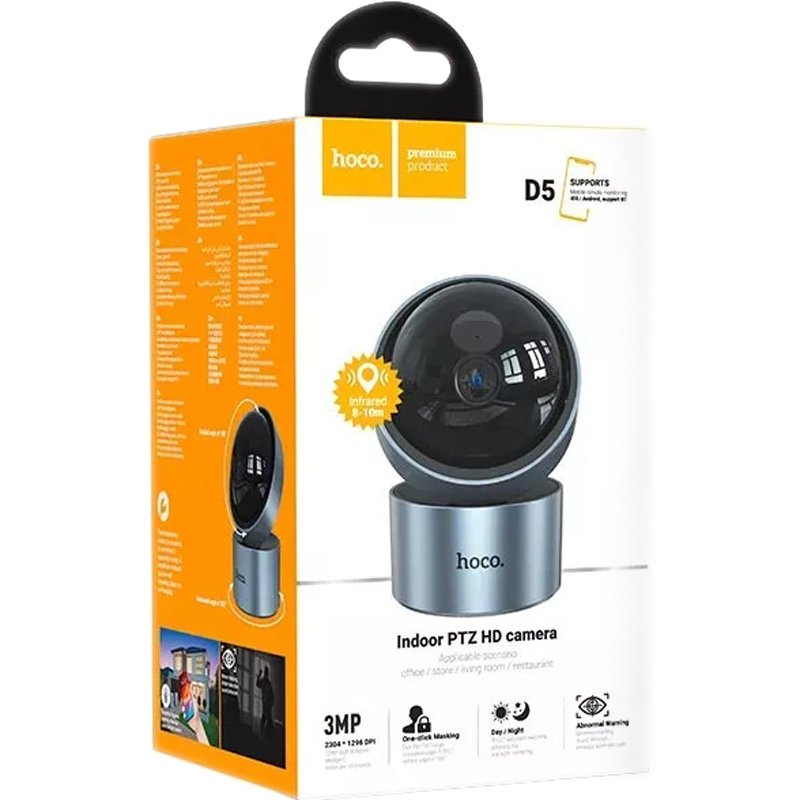 Камера відеонагляду Hoco D5 Wi-Fi PTZ 1296p Wi-Fi 2.4G + BT Gray