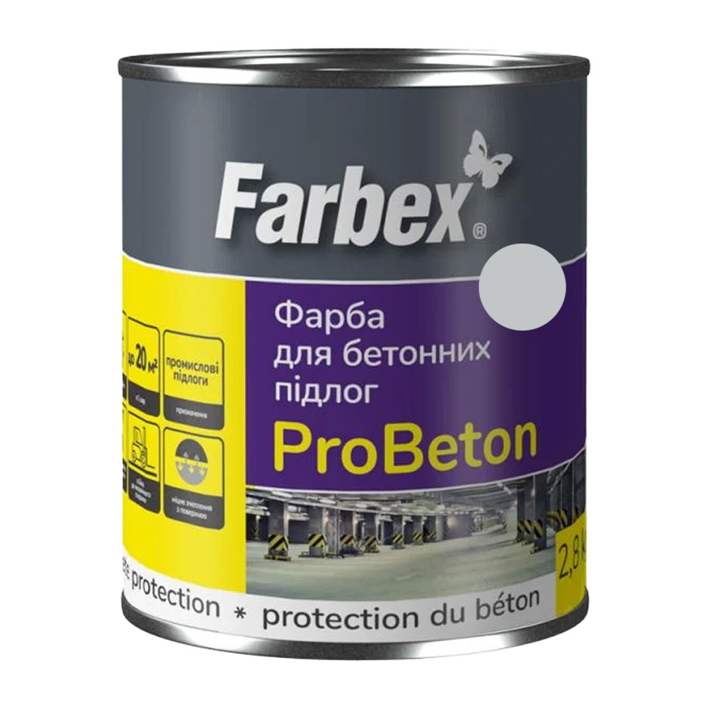 Фарба для бетонних підлог "ProBeton", світло-сіра ТМ "Farbex" - 2,8 кг