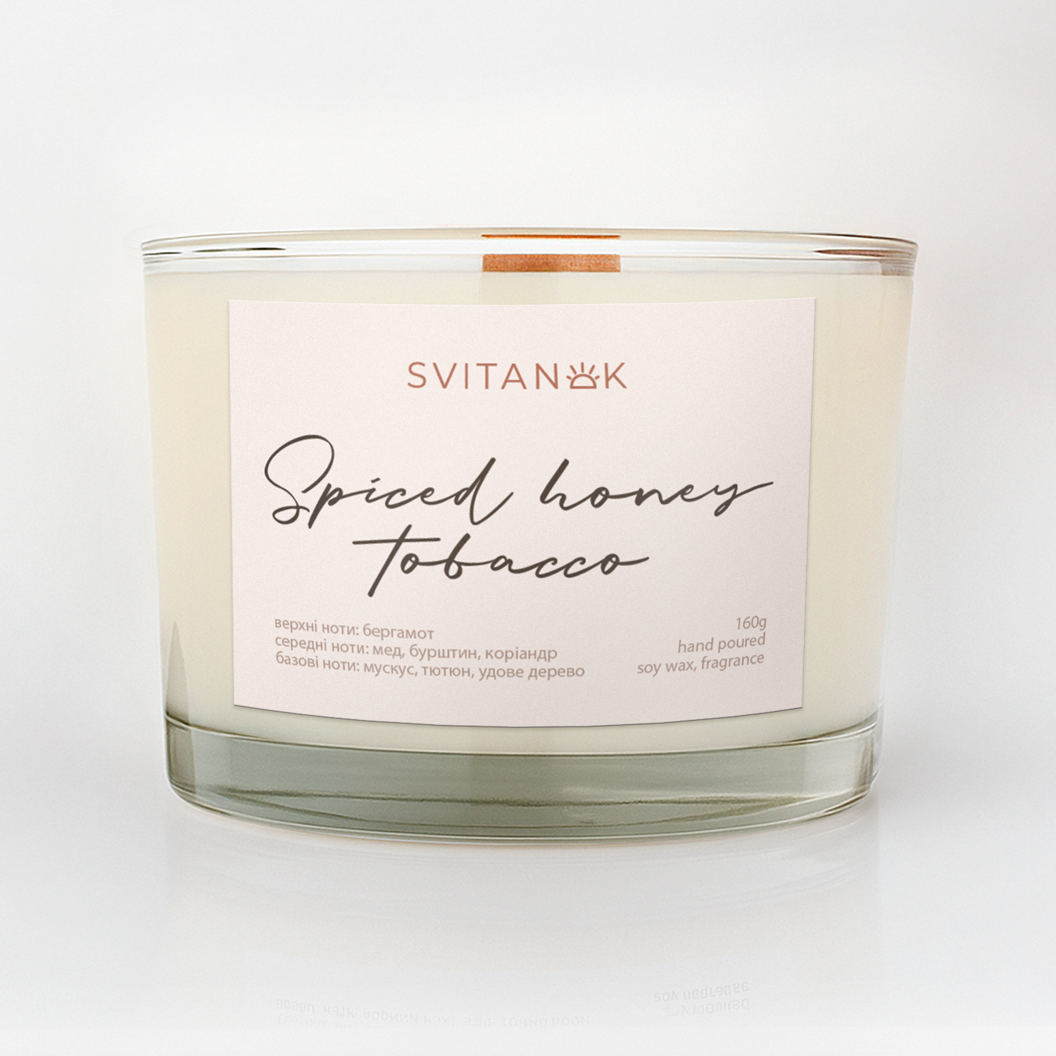 Пряний мед з тютюном 200 мл