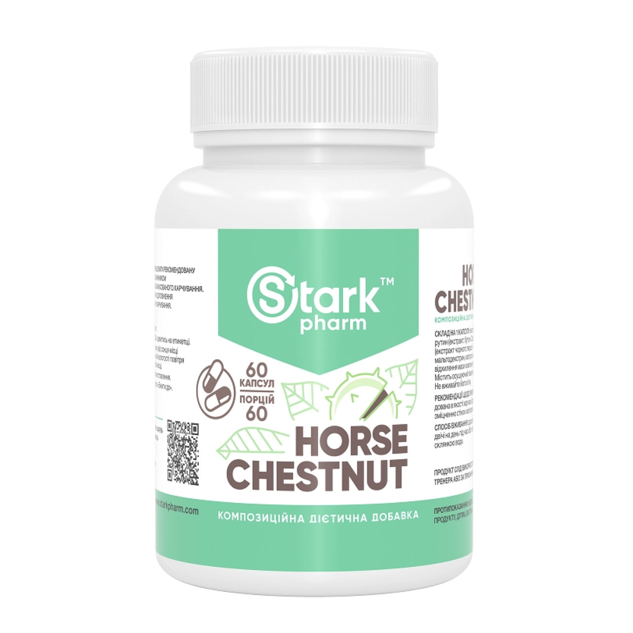 Stark Horse Chestnut - 60caps