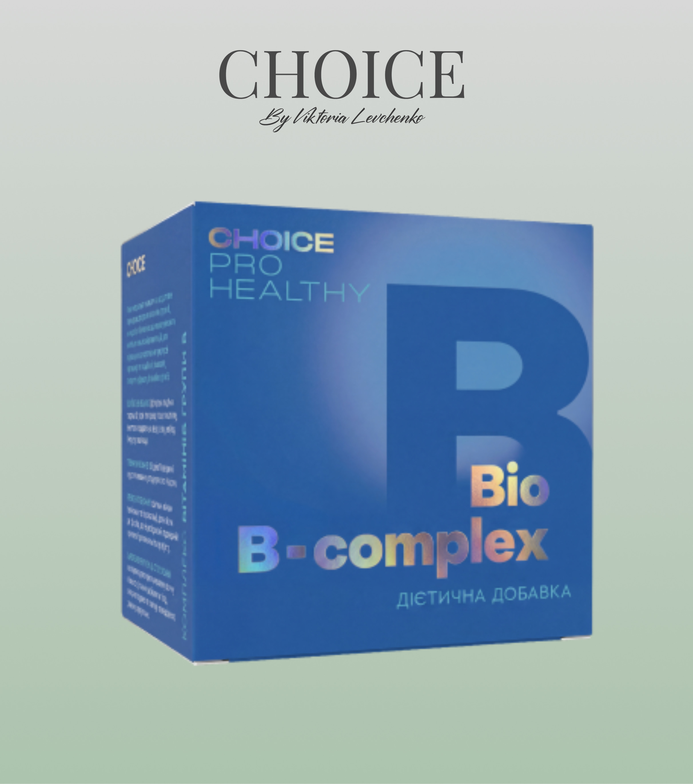 Bio B-Complex CHOICE — комплекс вітамінів групи B для енергії та нервової системи, 30 саше