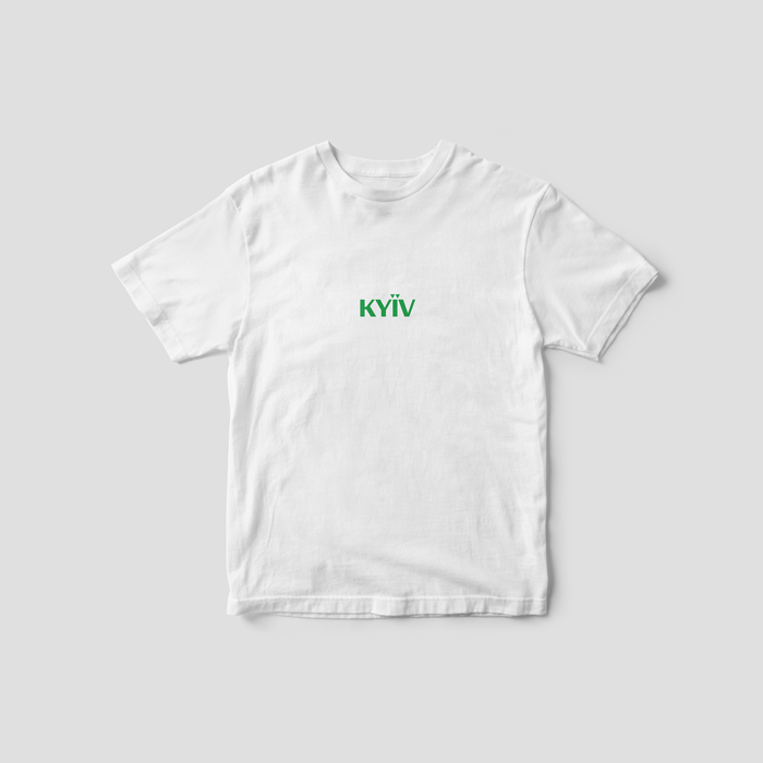 Біла футболка KYЇV (зелений)