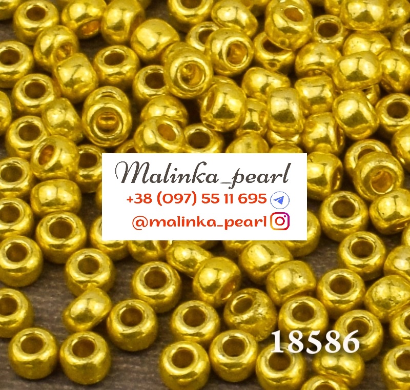 Бісер жовте золото, кристальний металік