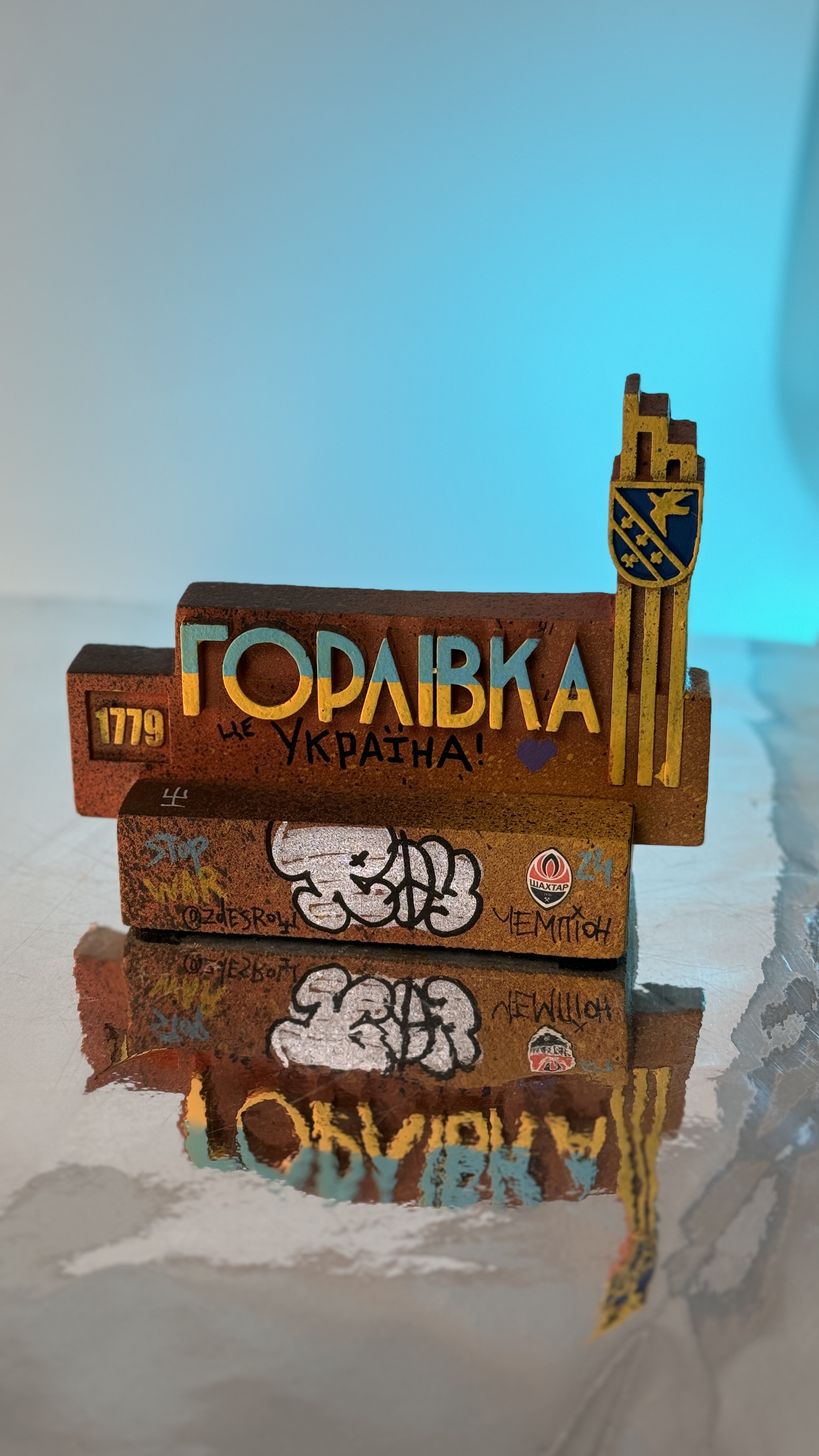 стела  міста "Горлівка" (орігінал-граффітті)