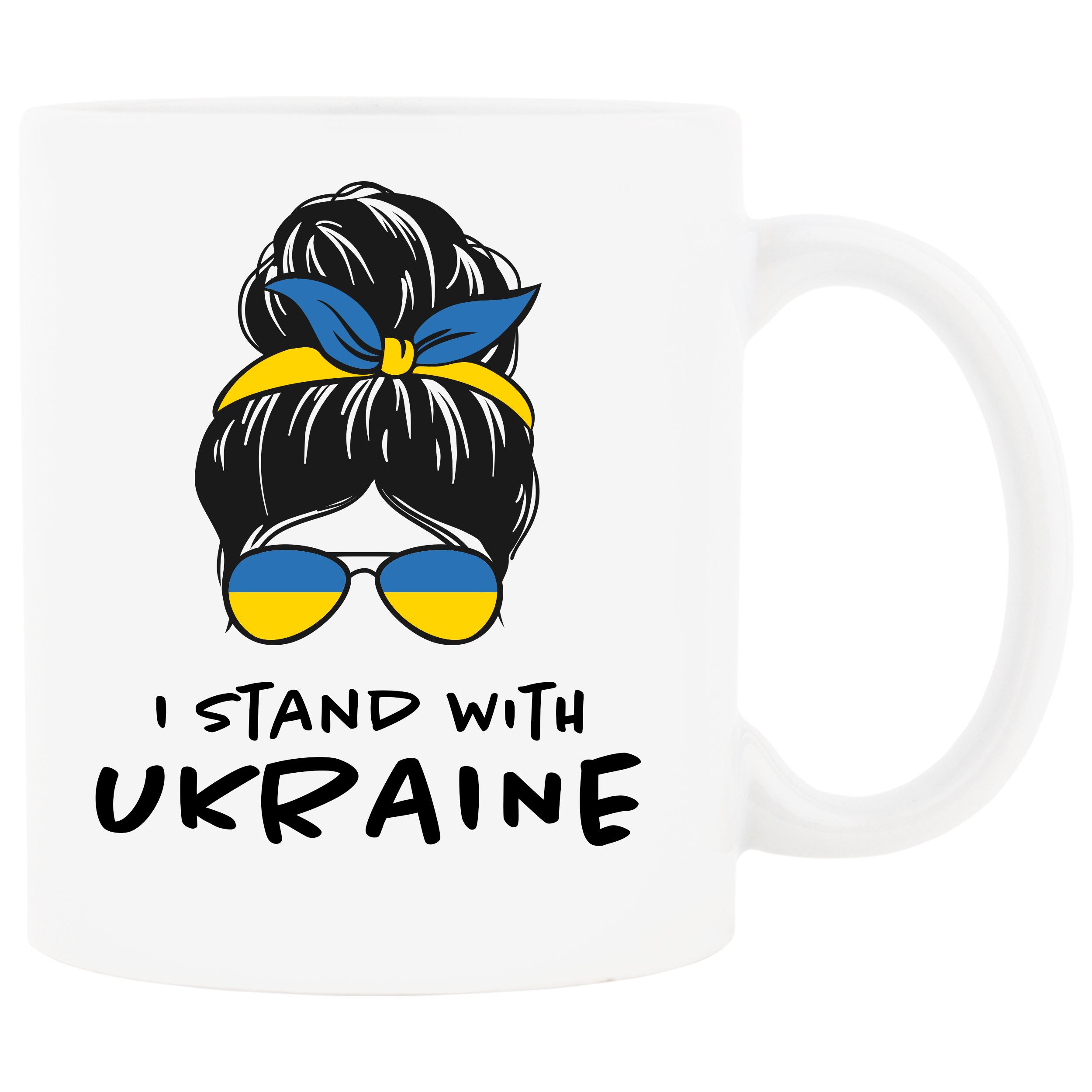 Чашка керамічна I stand with Ukraine