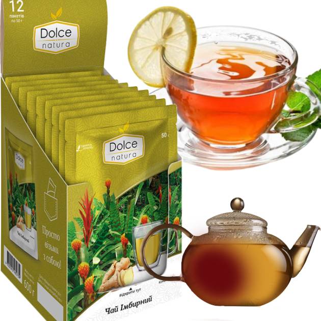 Чай концентрат ТМ Dolce Natura «Імбирний», упаковка, 12 шт х50 гр