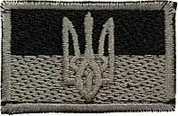 Прапорець малий (4,5 х3 см)