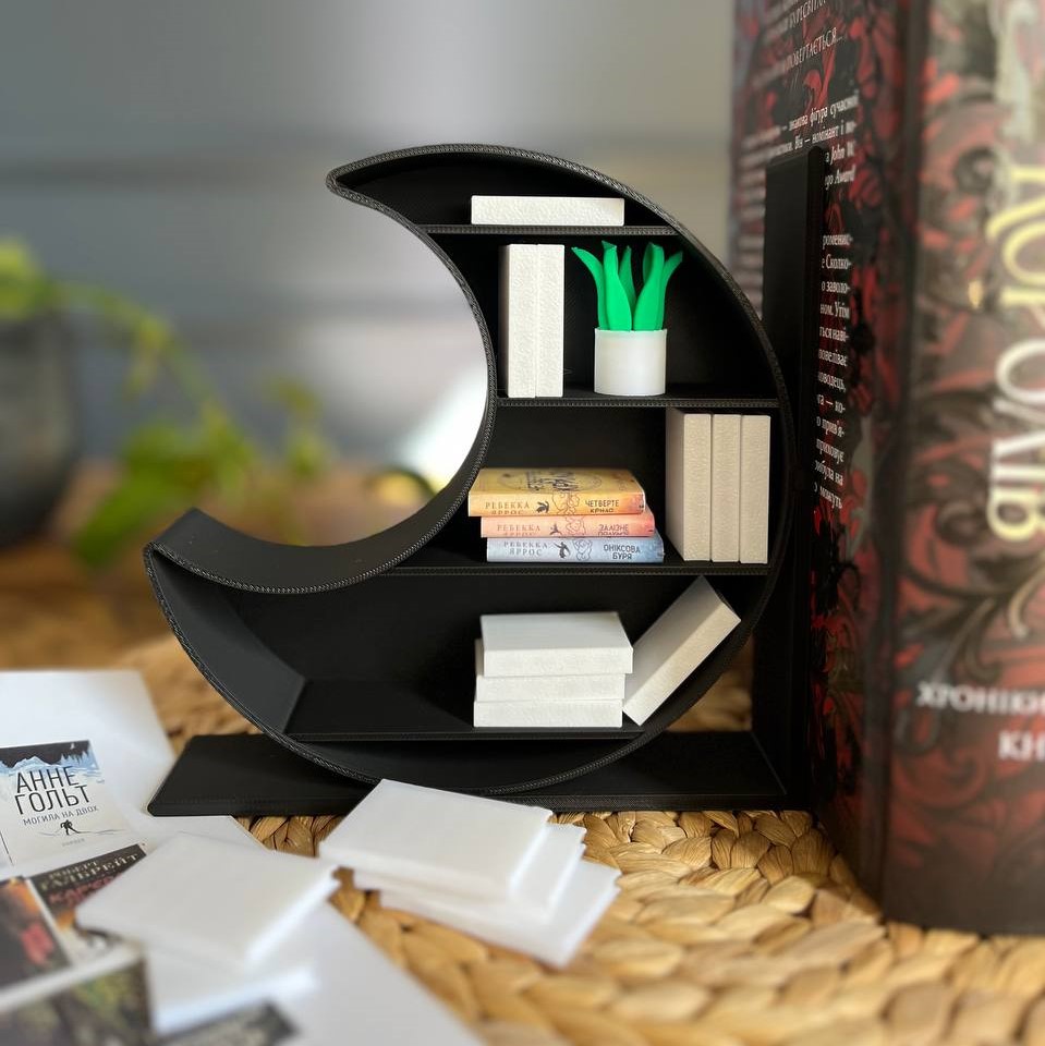 Тримач для книжок Bookend Moon Книжкова шафа та Міні-книги Декор для книжкової полиці, 3Д друк