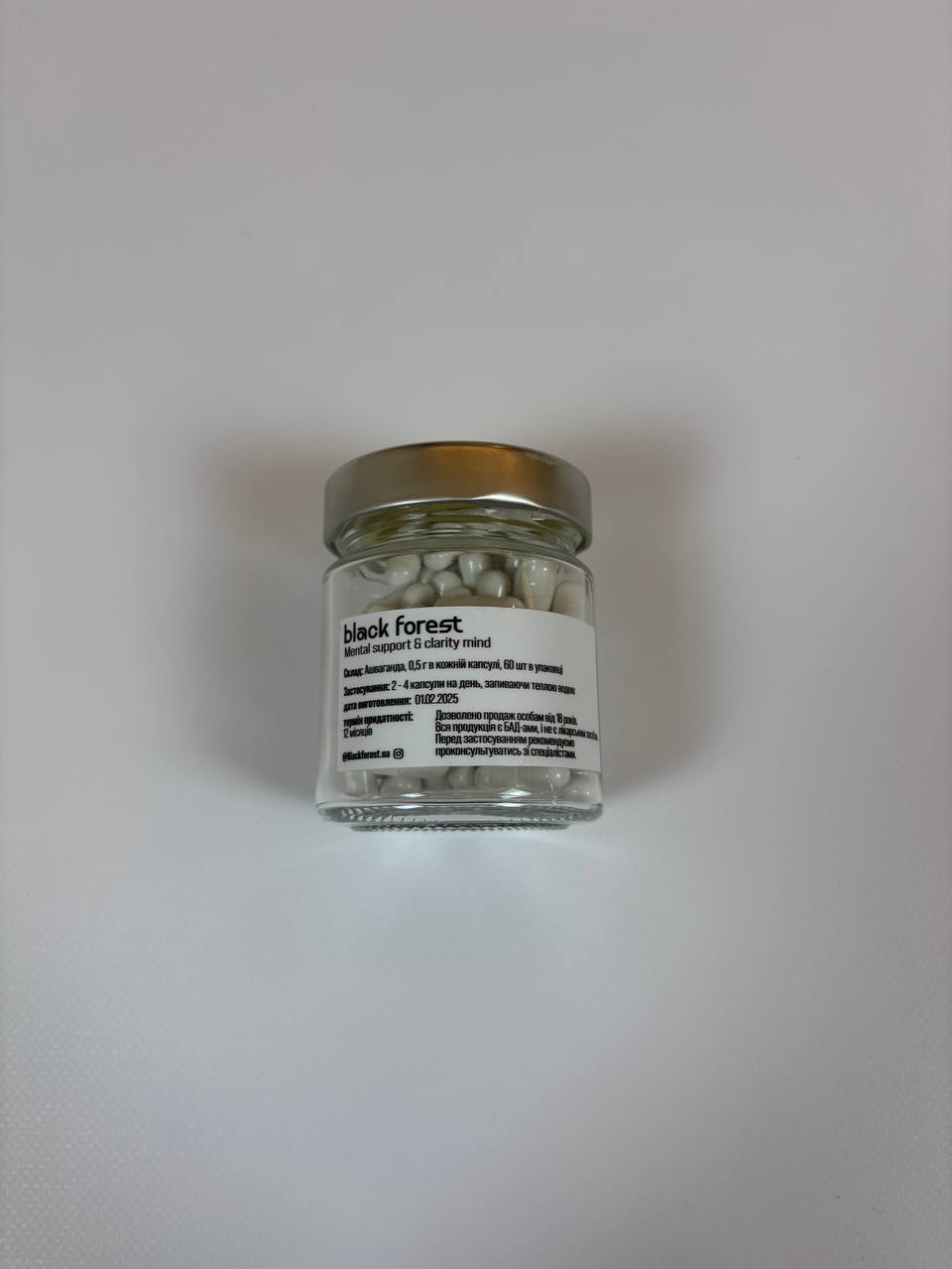 Капсули "Чага" від Black Forest