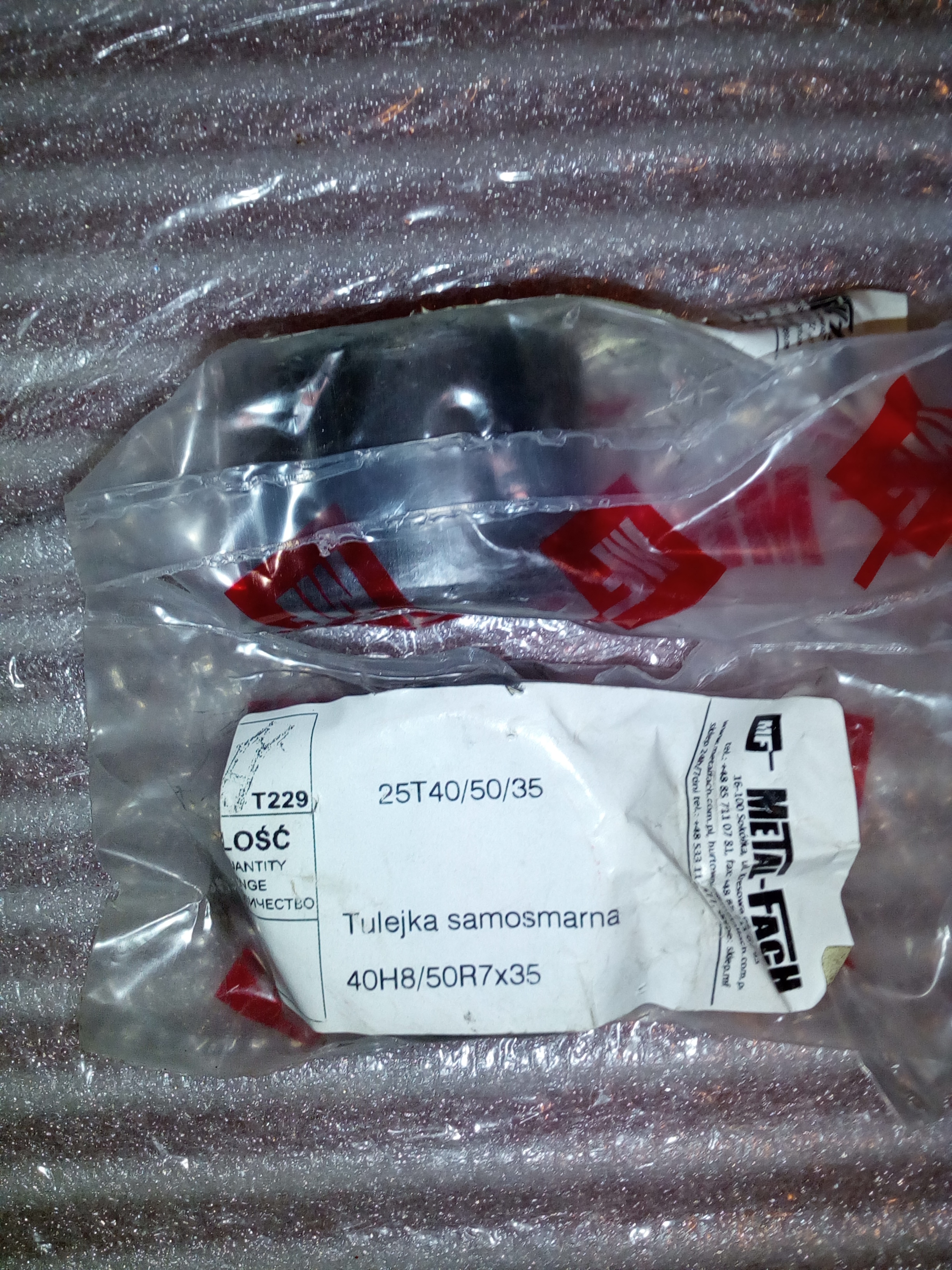 25T40/50/25 Втулка самозмащувальна