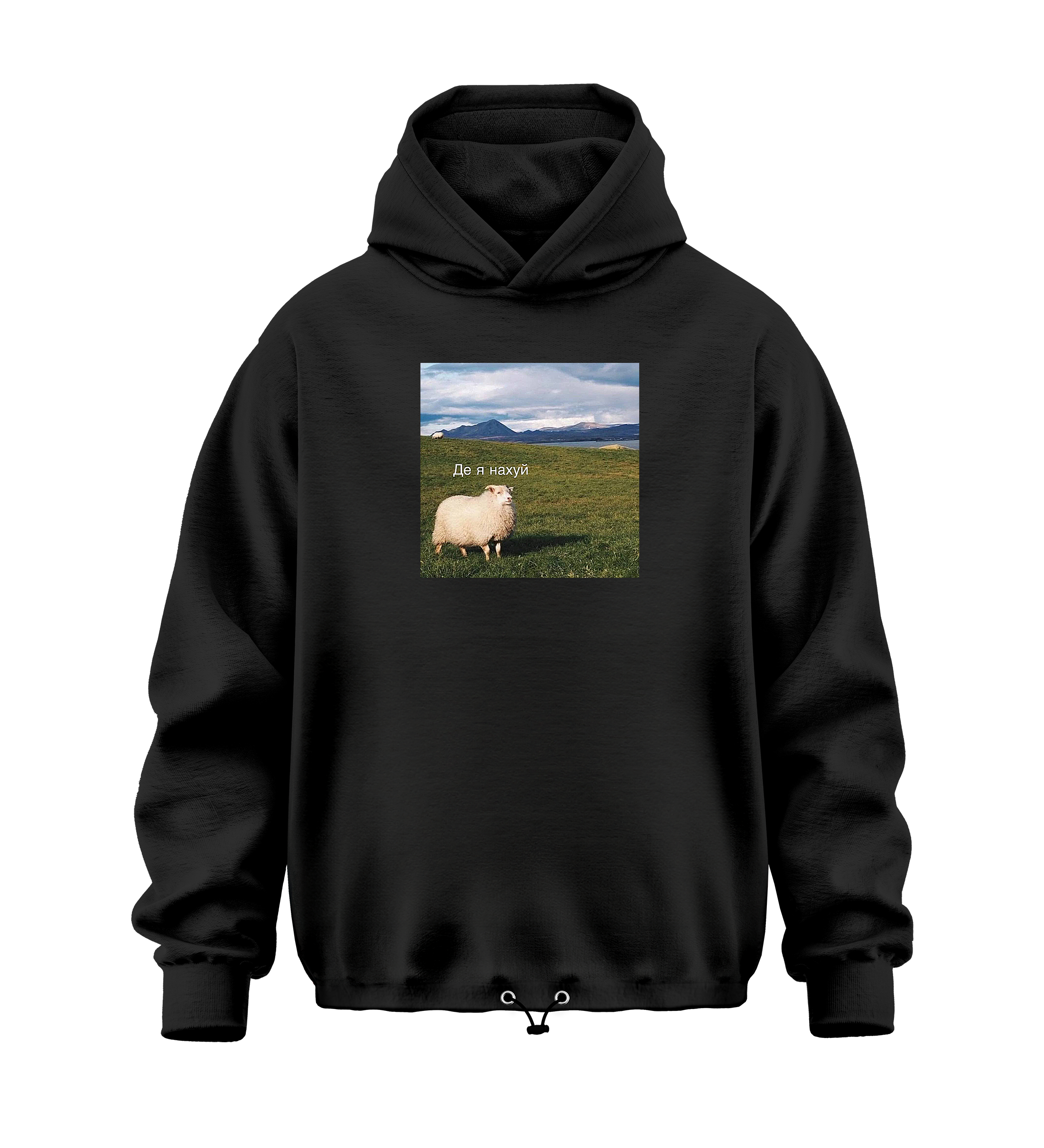 Худі Oversize  