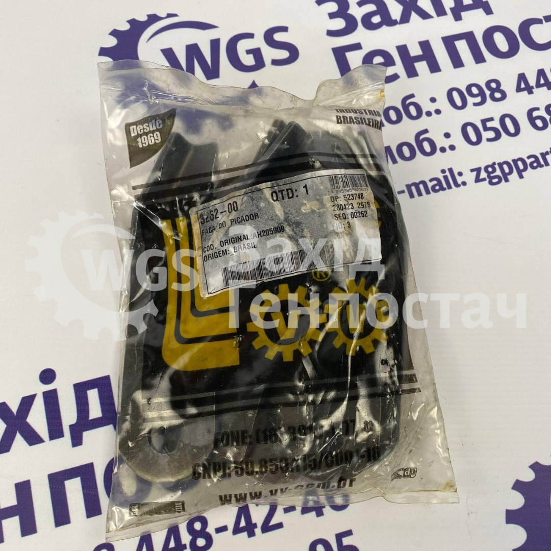 Комплект вигнутих ножів подрібнювача 3262-00 [Venturoso]