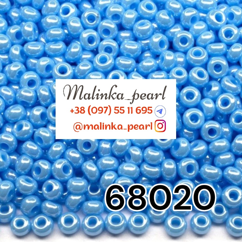 Бісер блакитний, непрозорий, глазурований